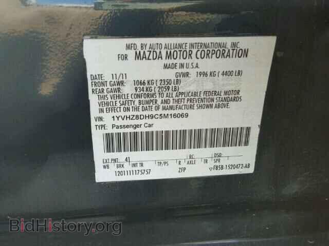 2012 MAZDA 6 - VIN: 1YVHZ8DH9C5M16069 - Фото 10
