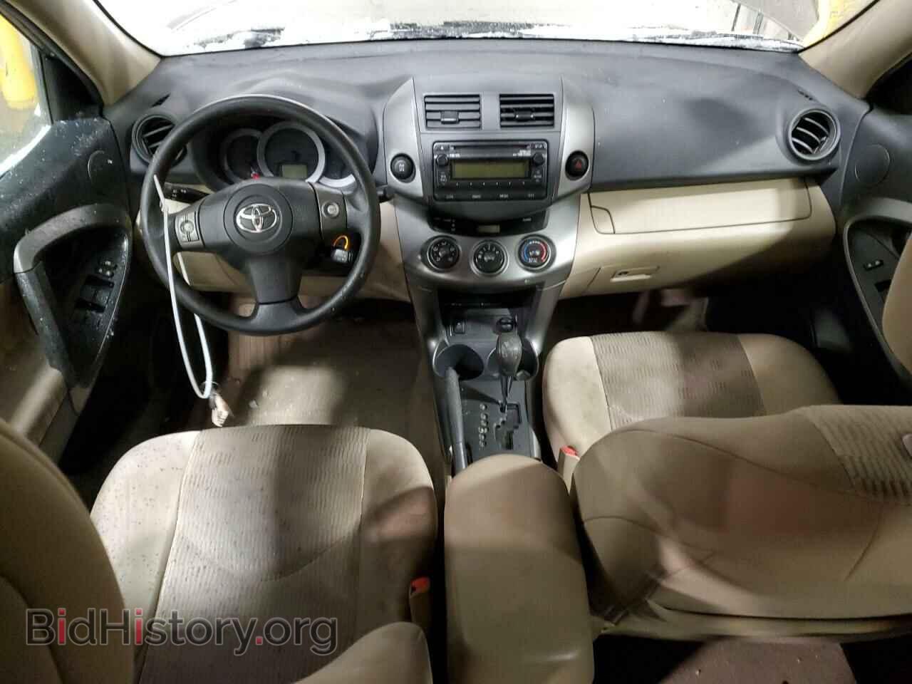 2012 TOYOTA RAV4 - VIN: 2T3BF4DV8CW246573 - Фото 8