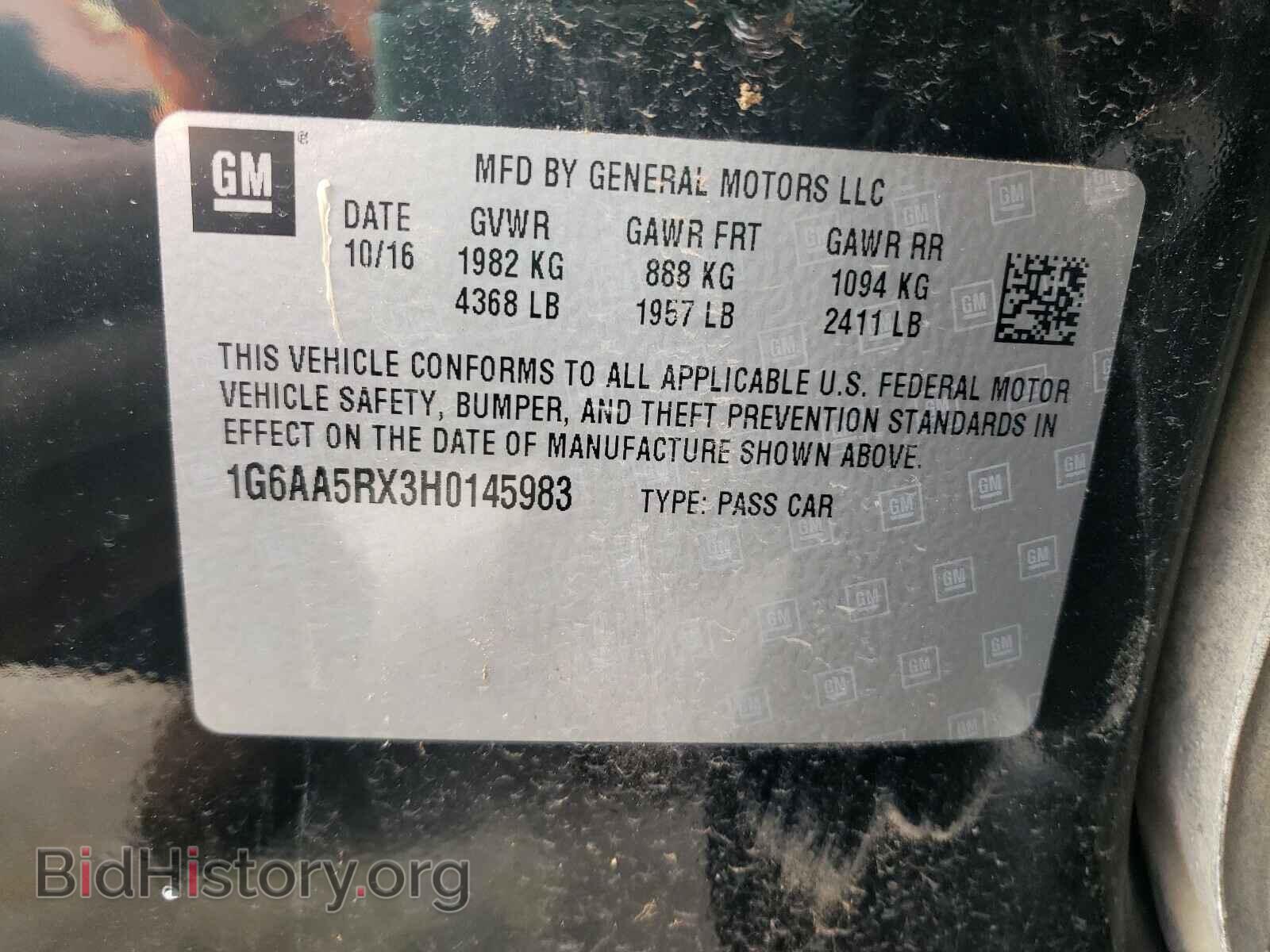 2017 CADILLAC ATS - VIN: 1G6AA5RX3H0145983 - Фото 10