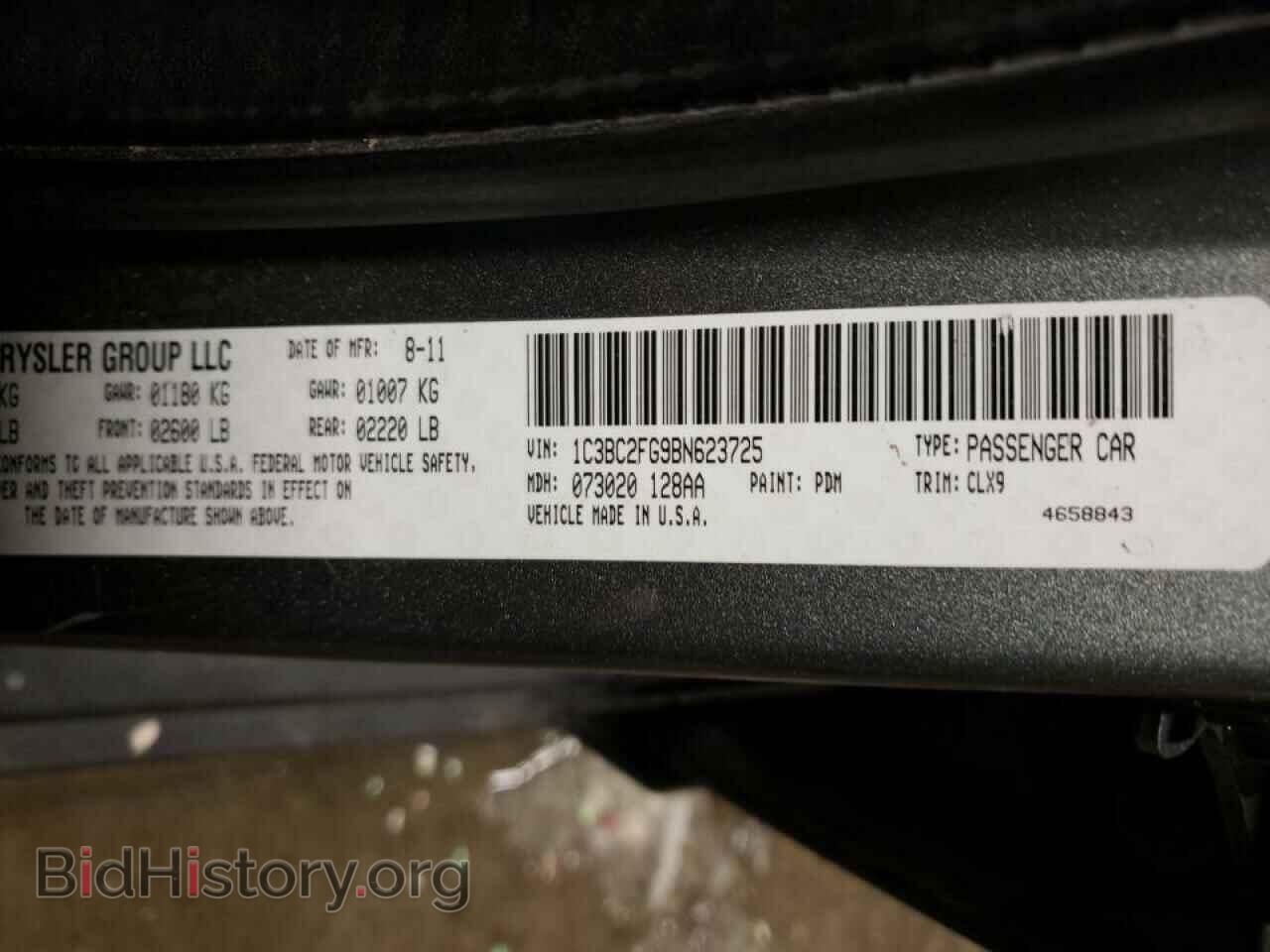 2011 CHRYSLER 200 - VIN: 1C3BC2FG9BN623725 - Фото 10