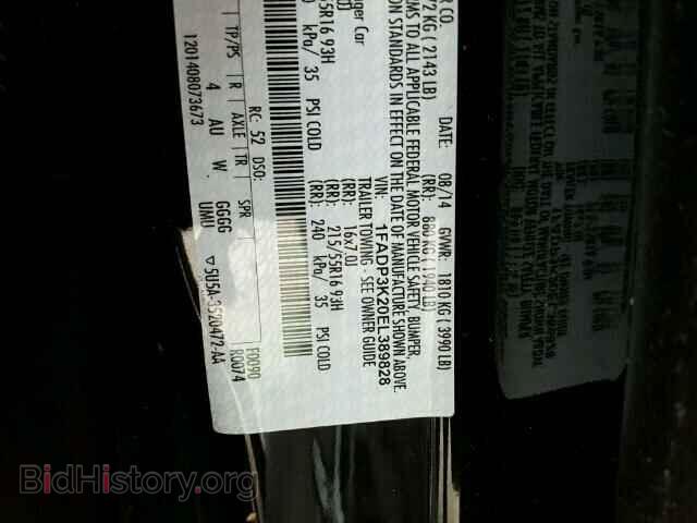 2014 FORD FOCUS - VIN: 1FADP3K20EL389828 - Photo 10