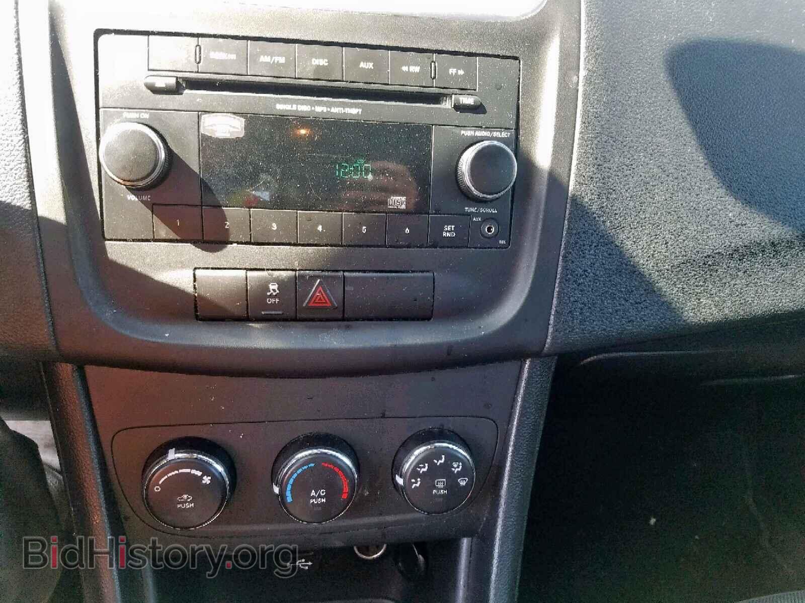 2014 DODGE AVENGER - VIN: 1C3CDZAB4EN160242 - Фото 9