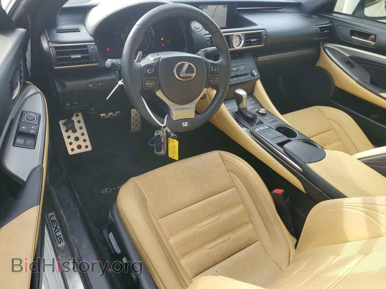 2015 LEXUS RX350 - VIN: JTHHE5BC2F5002593 - Фото 8