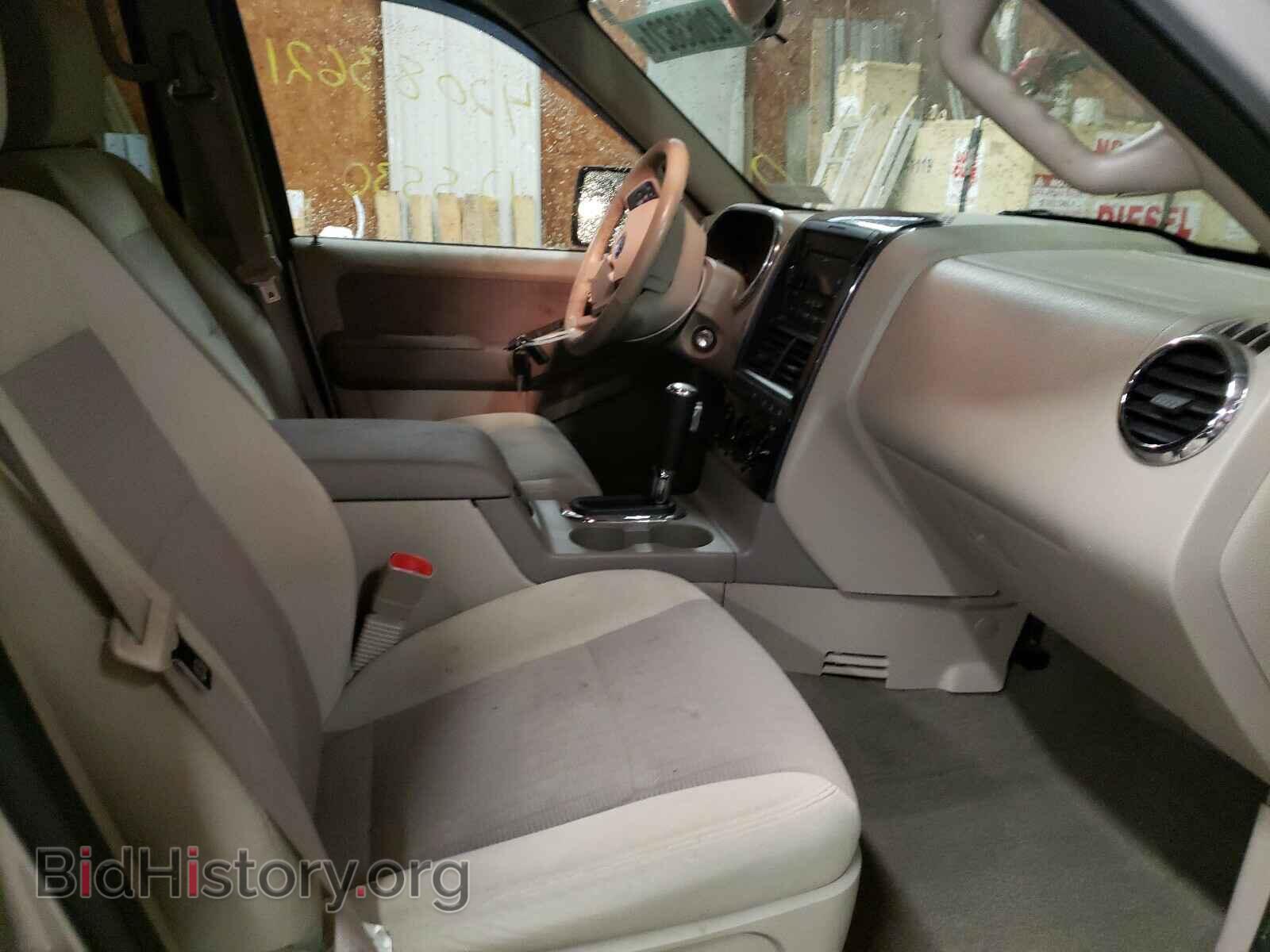 2007 FORD EXPLORER - VIN: 1FMEU73E57UB79709 - Photo 5
