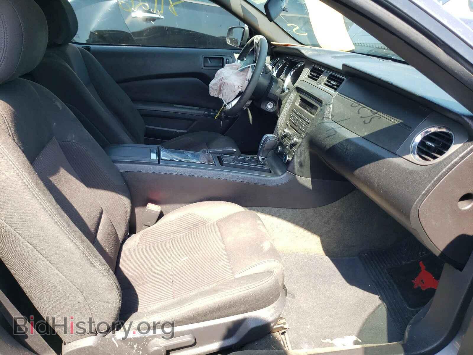 2014 FORD MUSTANG - VIN: 1ZVBP8EM3E5205639 - Фото 5