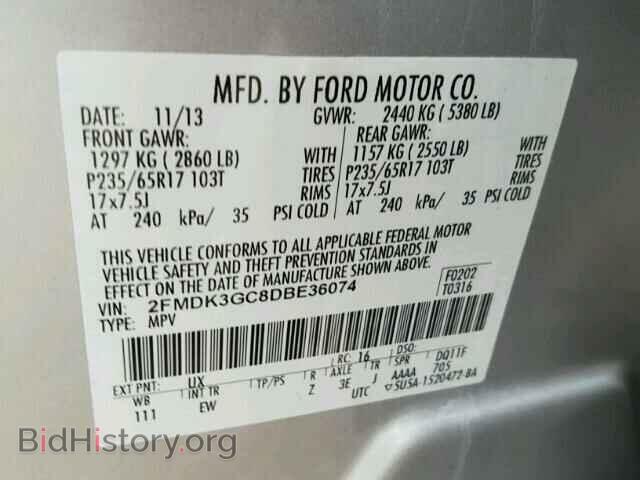 2013 FORD EDGE - VIN: 2FMDK3GC8DBE36074 - Photo 10