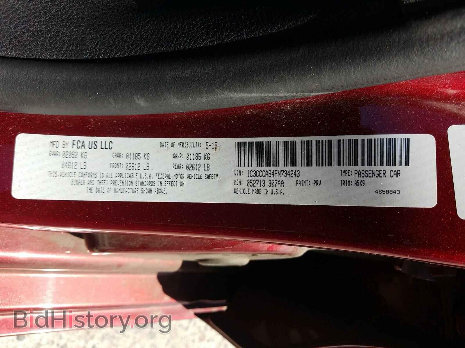 2015 CHRYSLER 200 - VIN: 1C3CCCAB4FN734243 - Photo 10