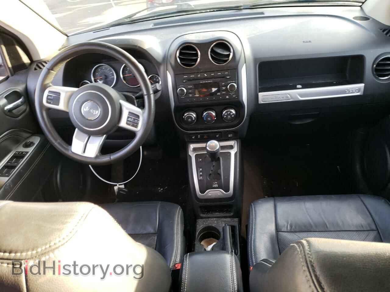2015 JEEP COMPASS - VIN: 1C4NJDEB0FD304192 - Фото 8