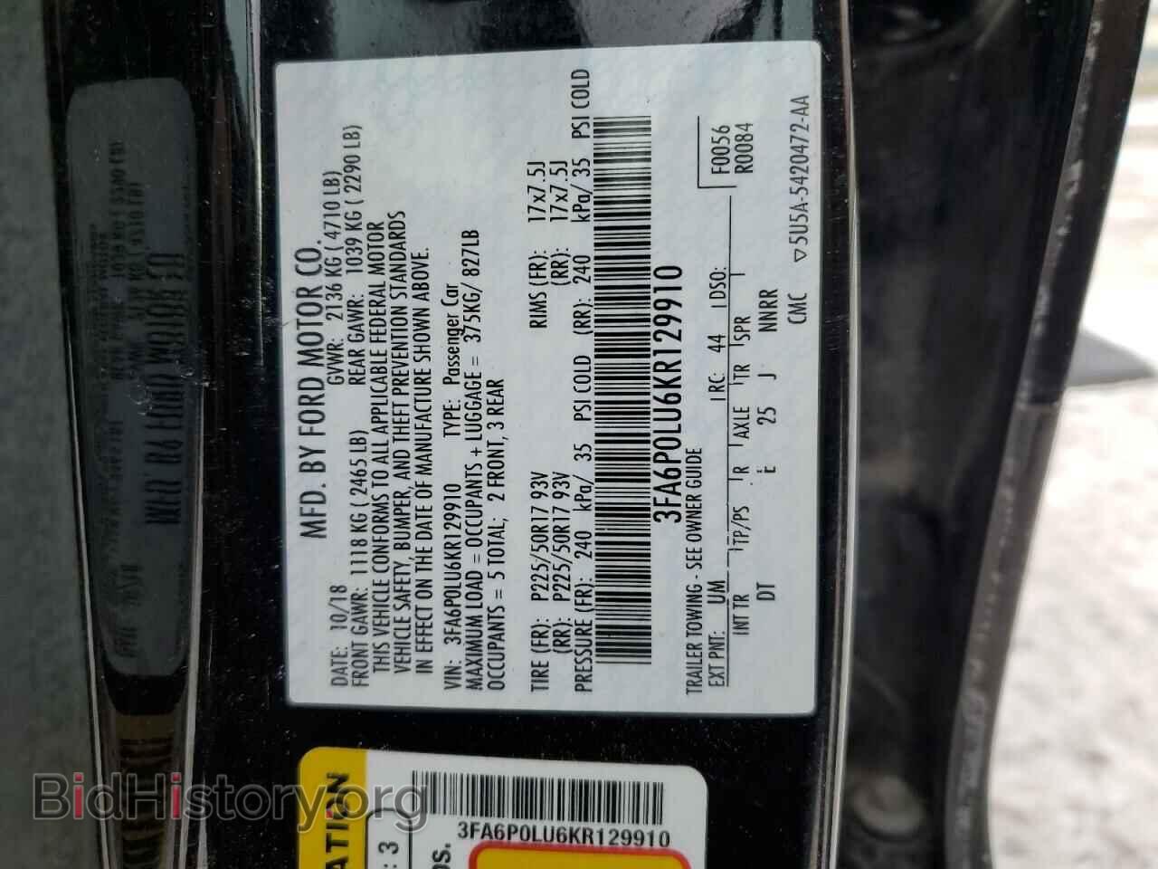 2019 FORD ALL Models - VIN: 3FA6P0LU6KR129910 - Фото 12