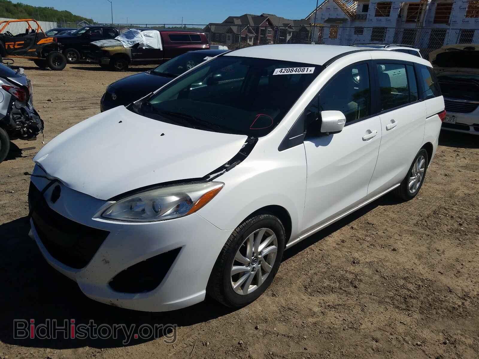 2014 MAZDA 5 - VIN: JM1CW2BL6E0168859 - Фото 2