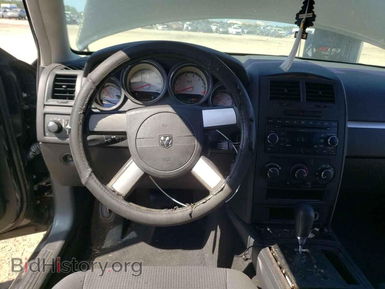 2008 DODGE CHARGER - VIN: 2B3KA43R58H257140 - Photo 9