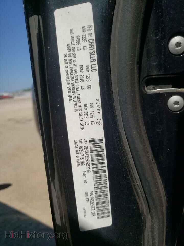 2008 DODGE CHARGER - VIN: 2B3KA43R58H257140 - Photo 10
