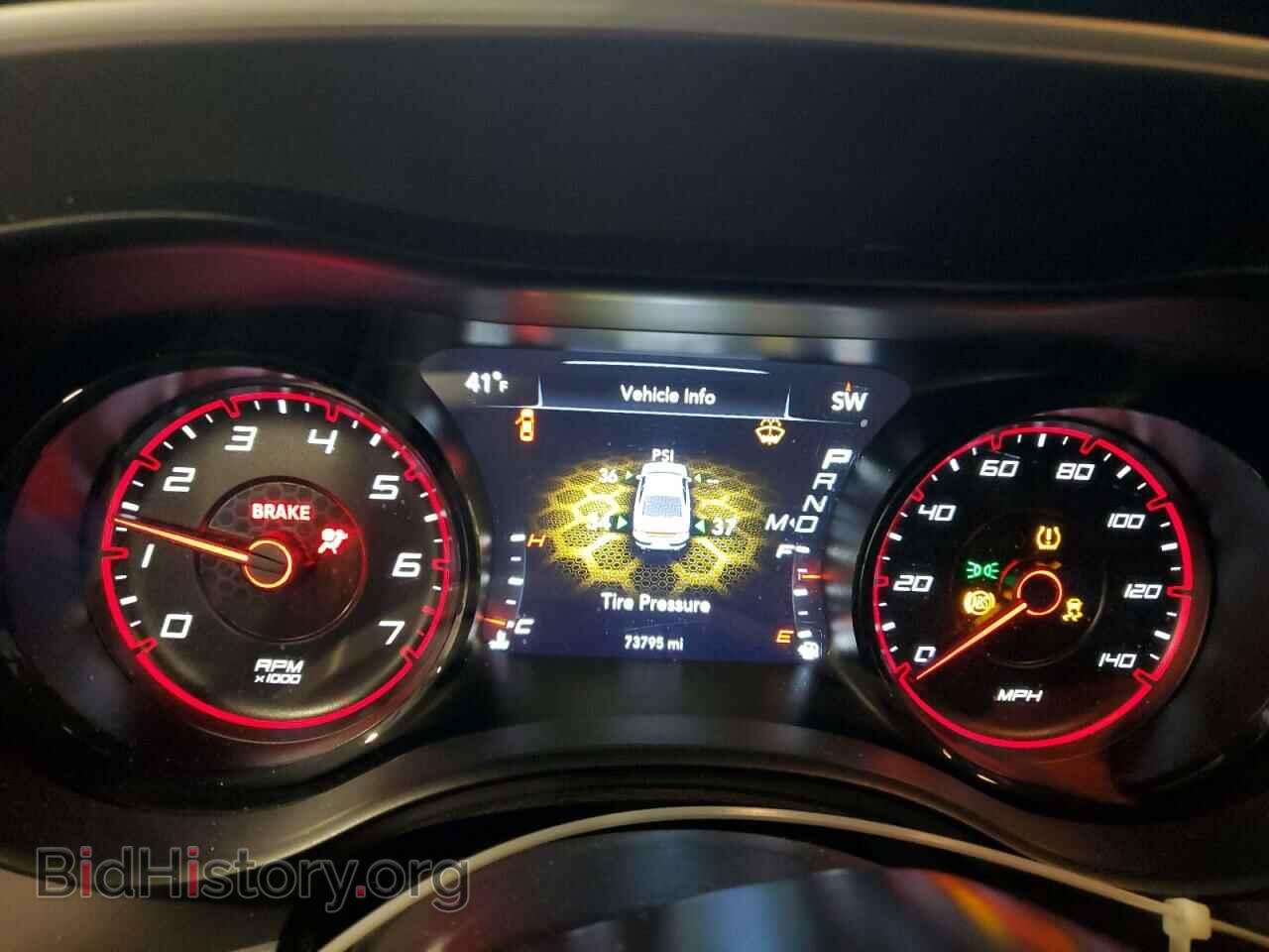 2021 DODGE CHARGER - VIN: 2C3CDXBG9MH677929 - Фото 9