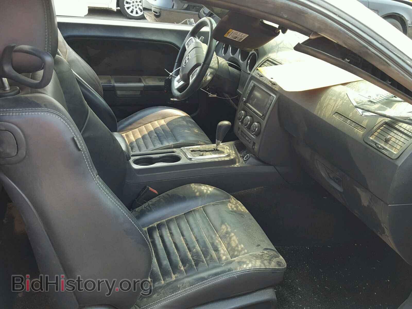 2012 DODGE CHALLENGER - VIN: 2C3CDYBT3CH243927 - Фото 5