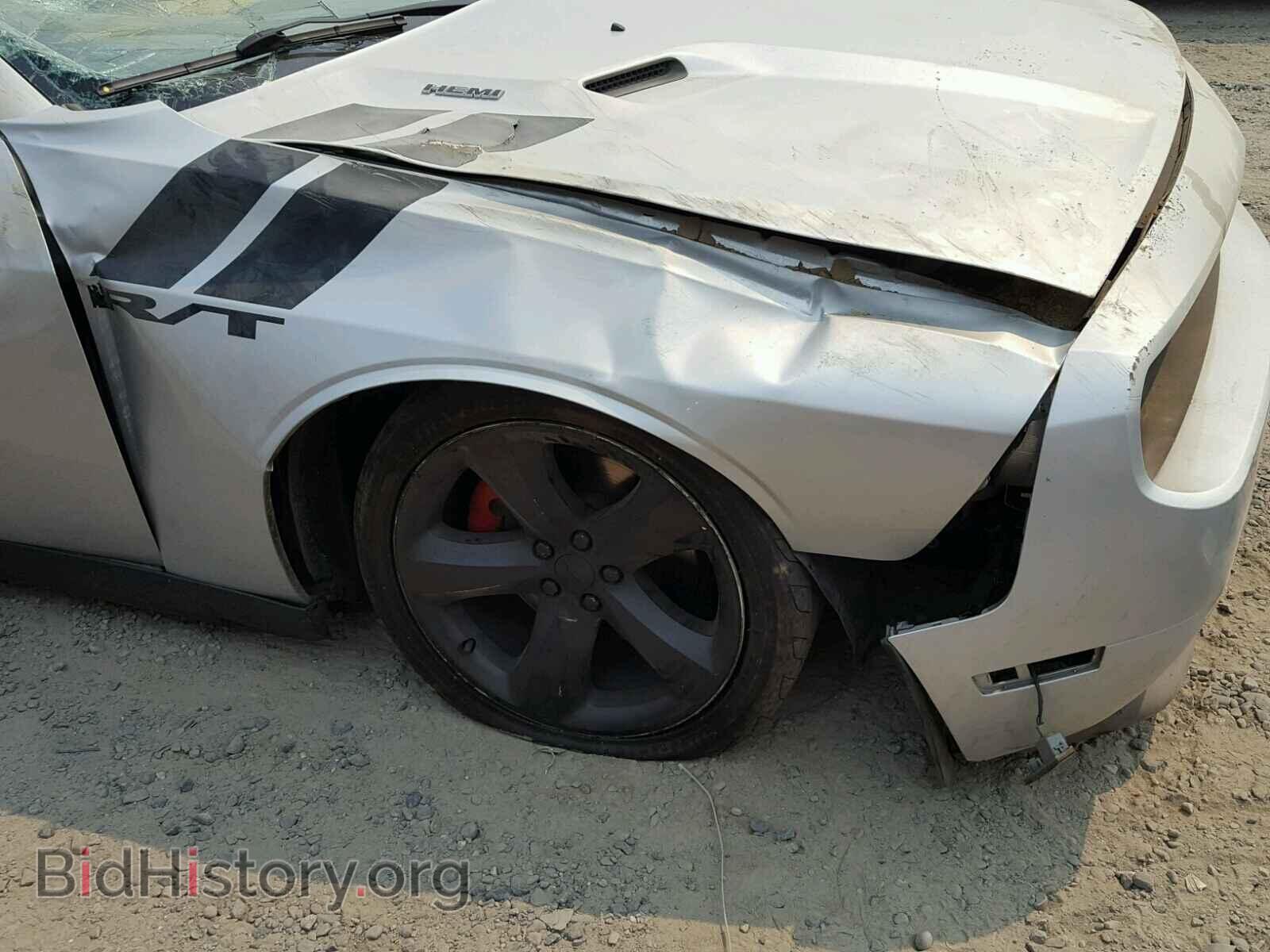 2012 DODGE CHALLENGER - VIN: 2C3CDYBT3CH243927 - Фото 9