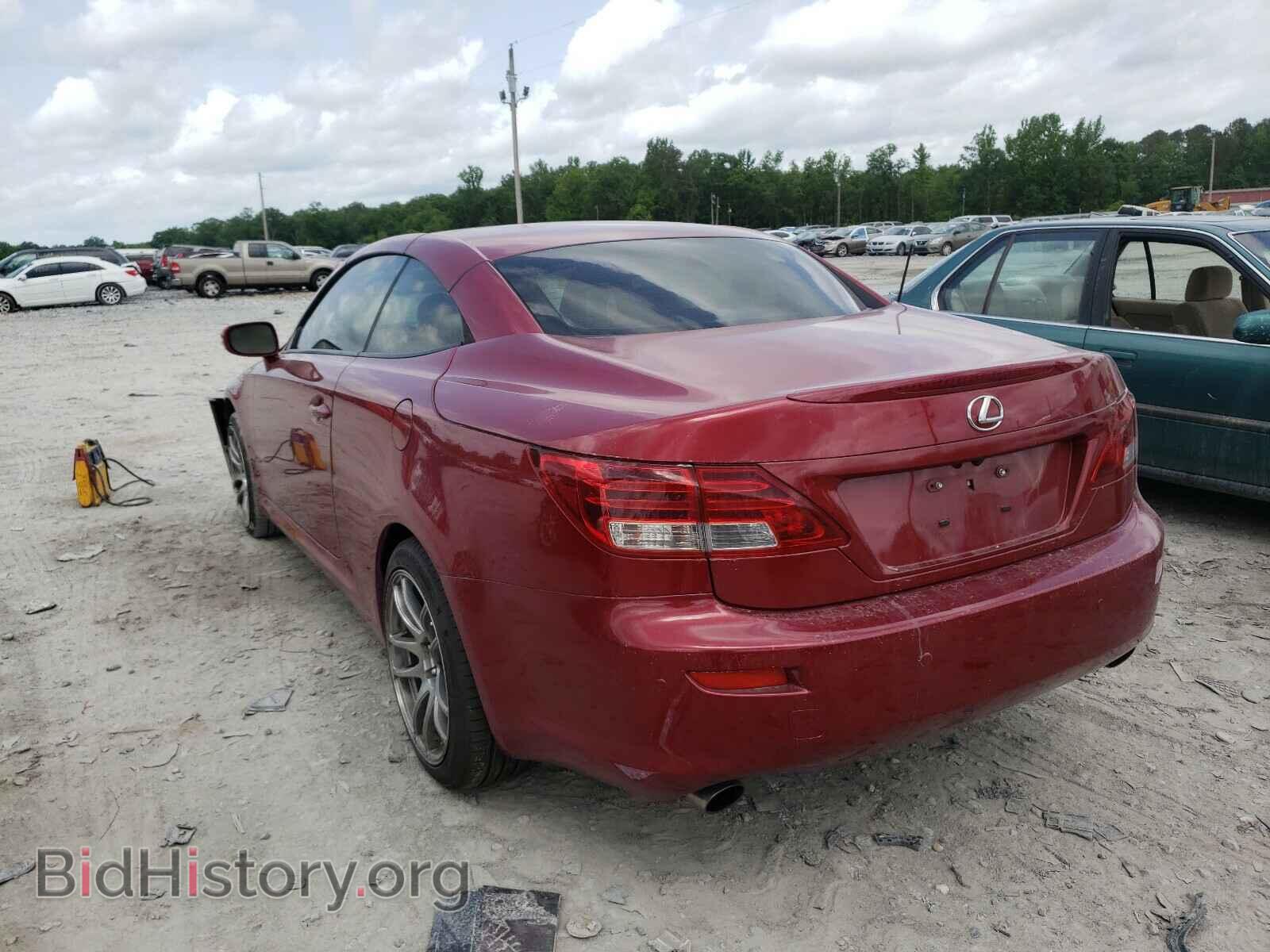2012 LEXUS IS - VIN: JTHFF2C2XC2524006 - Photo 3