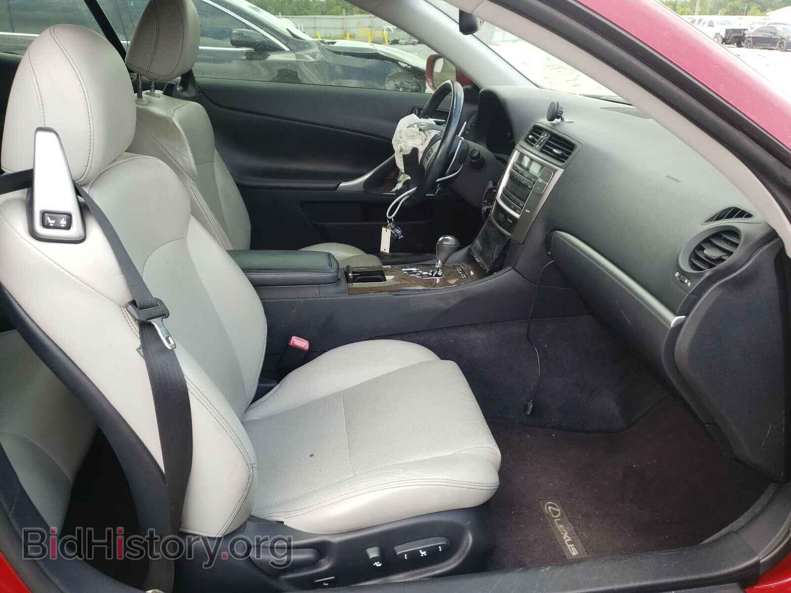 2012 LEXUS IS - VIN: JTHFF2C2XC2524006 - Photo 5