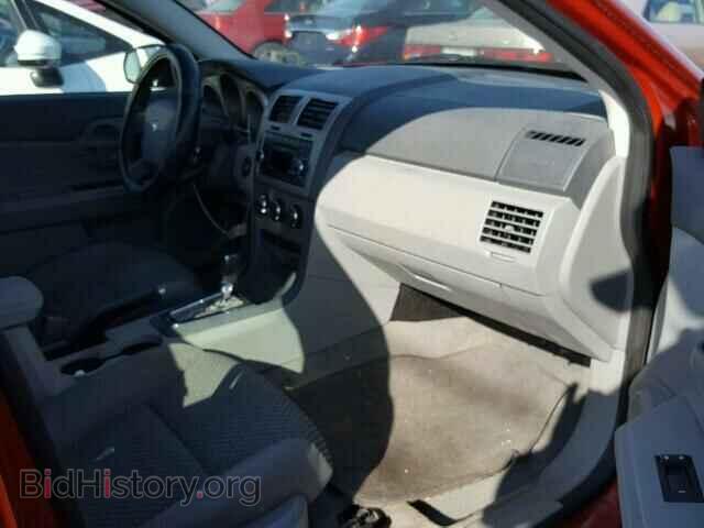 2008 DODGE AVENGER - VIN: 1B3LC46K68N200482 - Фото 5