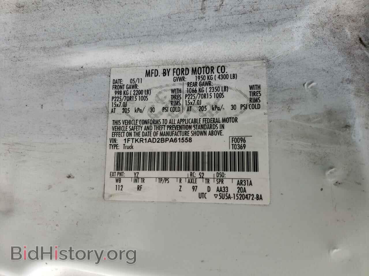 2011 FORD RANGER - VIN: 1FTKR1AD2BPA61558 - Фото 12