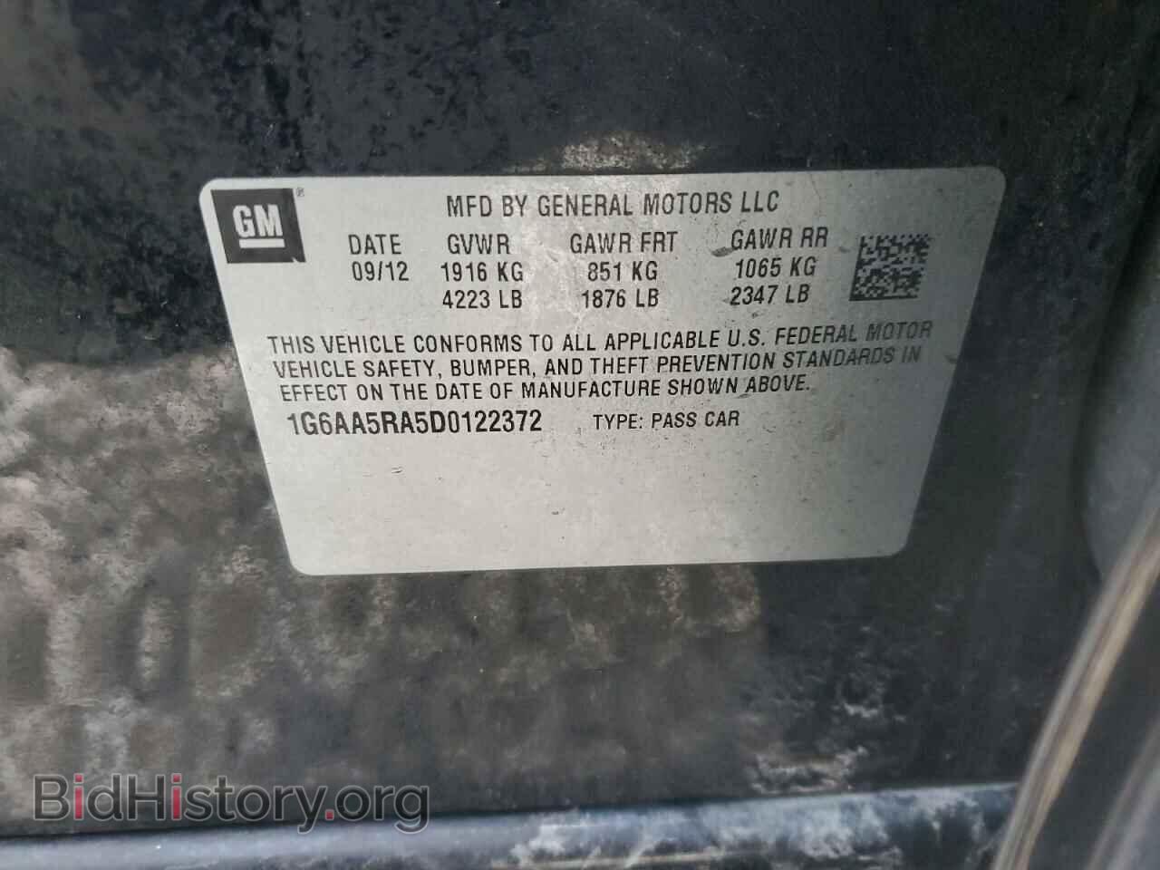 2013 CADILLAC ATS - VIN: 1G6AA5RA5D0122372 - Фото 12