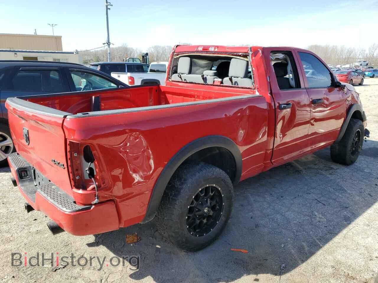 2017 RAM 1500 - VIN: 1C6RR7FT1HS666458 - Photo 3