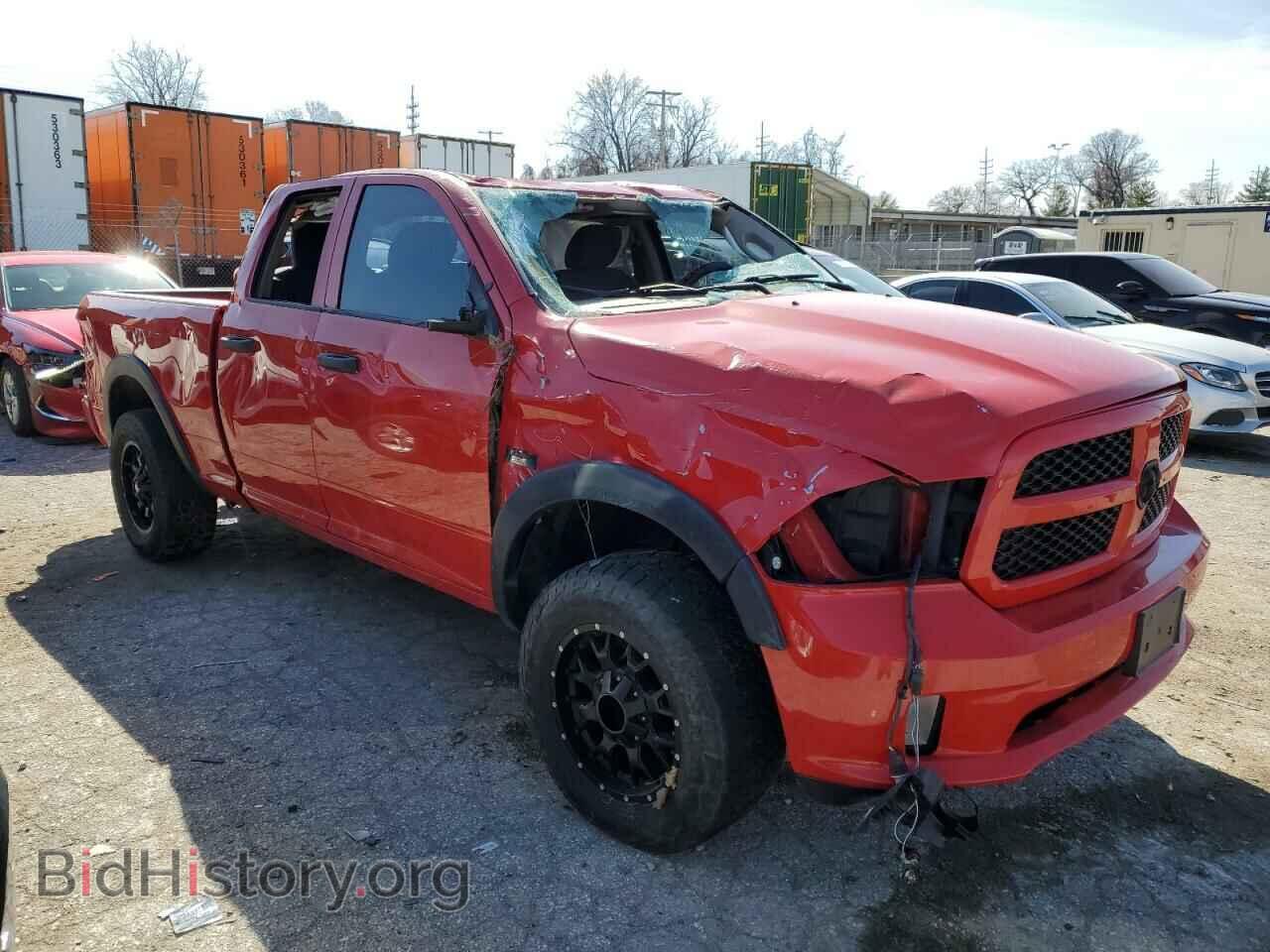 2017 RAM 1500 - VIN: 1C6RR7FT1HS666458 - Photo 4