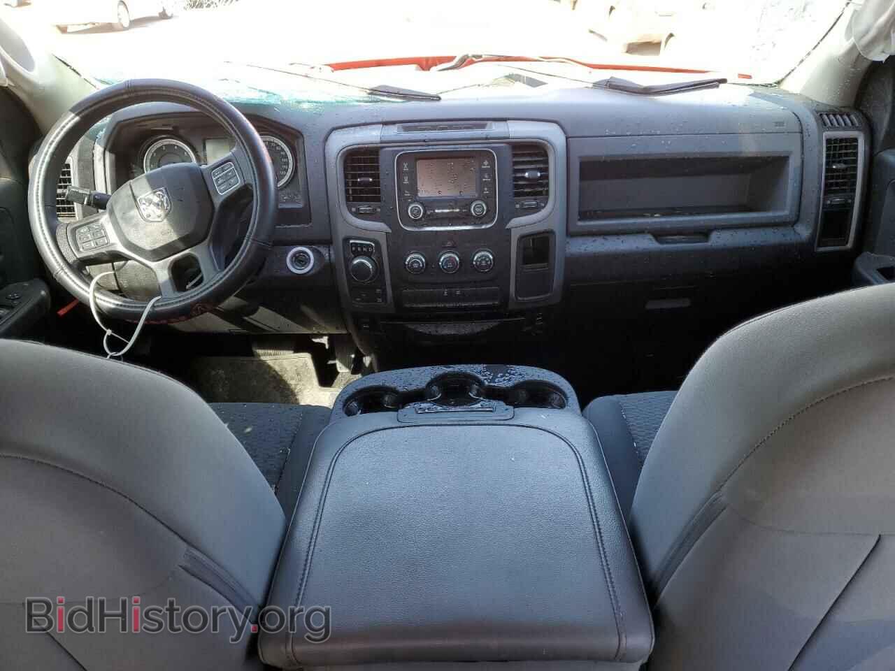 2017 RAM 1500 - VIN: 1C6RR7FT1HS666458 - Photo 8