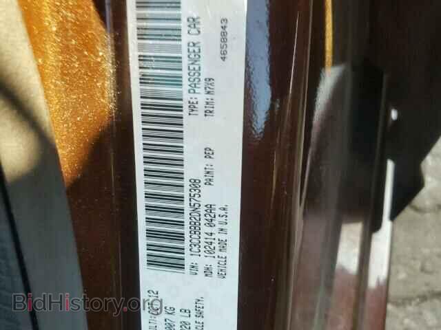 2013 CHRYSLER 200 - VIN: 1C3CCBBB2DN575308 - Photo 10