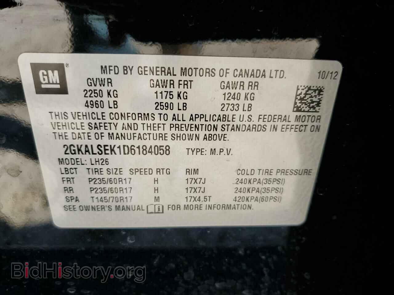 2013 GMC TERRAIN - VIN: 2GKALSEK1D6184058 - Фото 12