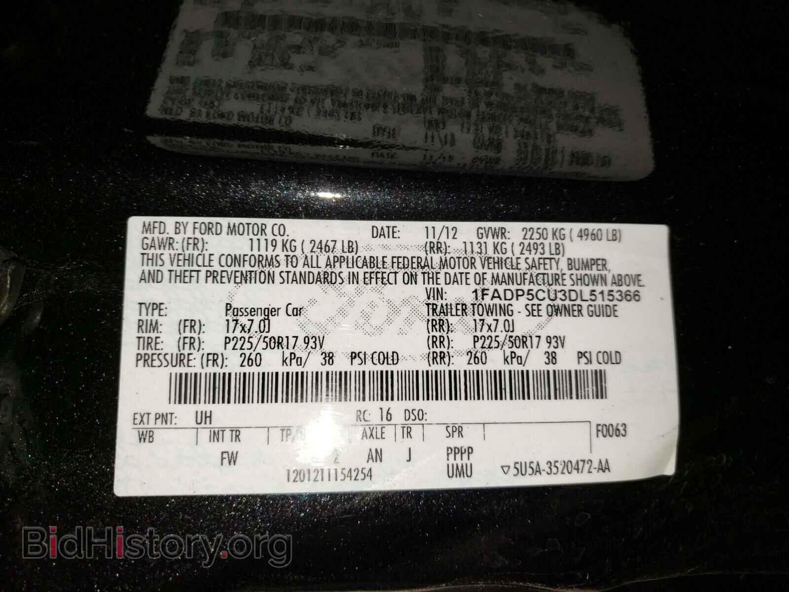 2013 FORD CMAX - VIN: 1FADP5CU3DL515366 - Photo 10
