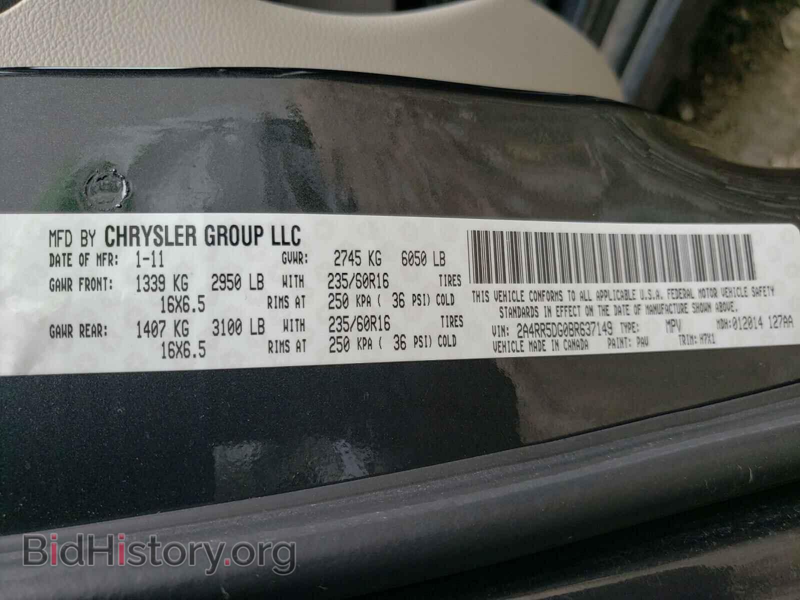 2011 CHRYSLER MINIVAN - VIN: 2A4RR5DG0BR637149 - Фото 10