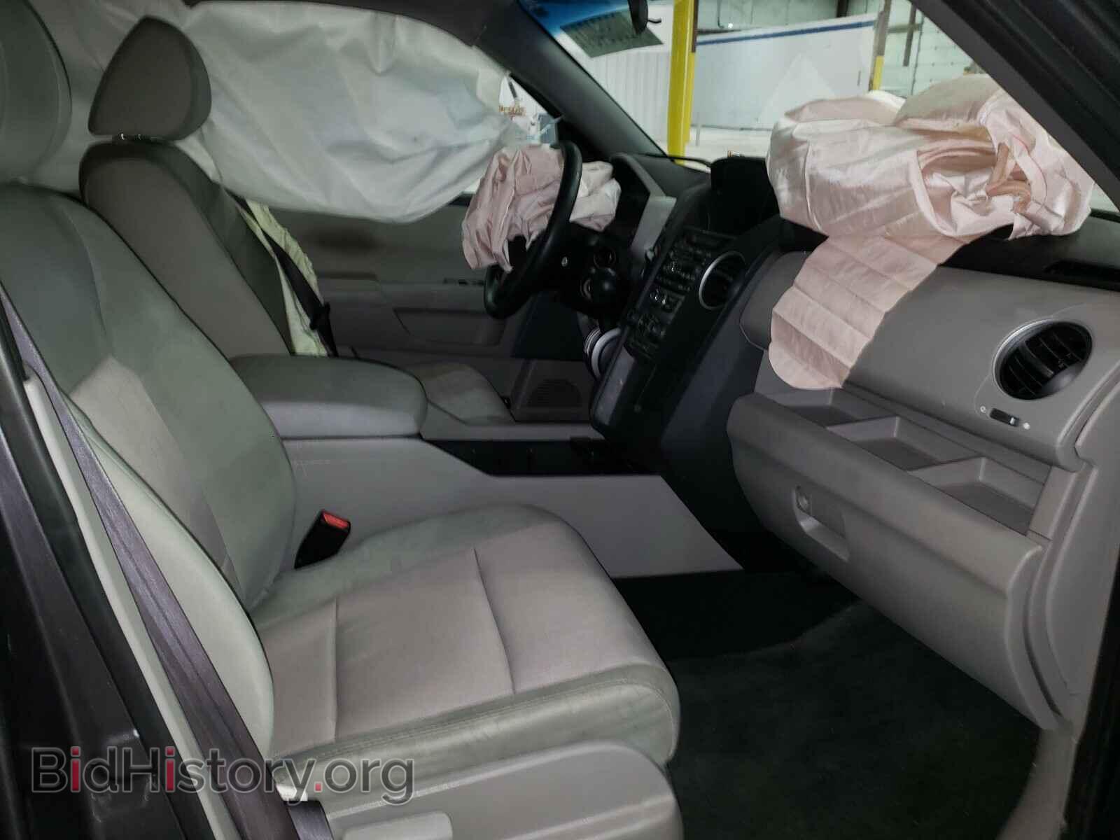 2015 HONDA PILOT - VIN: 5FNYF4H49FB078500 - Фото 5