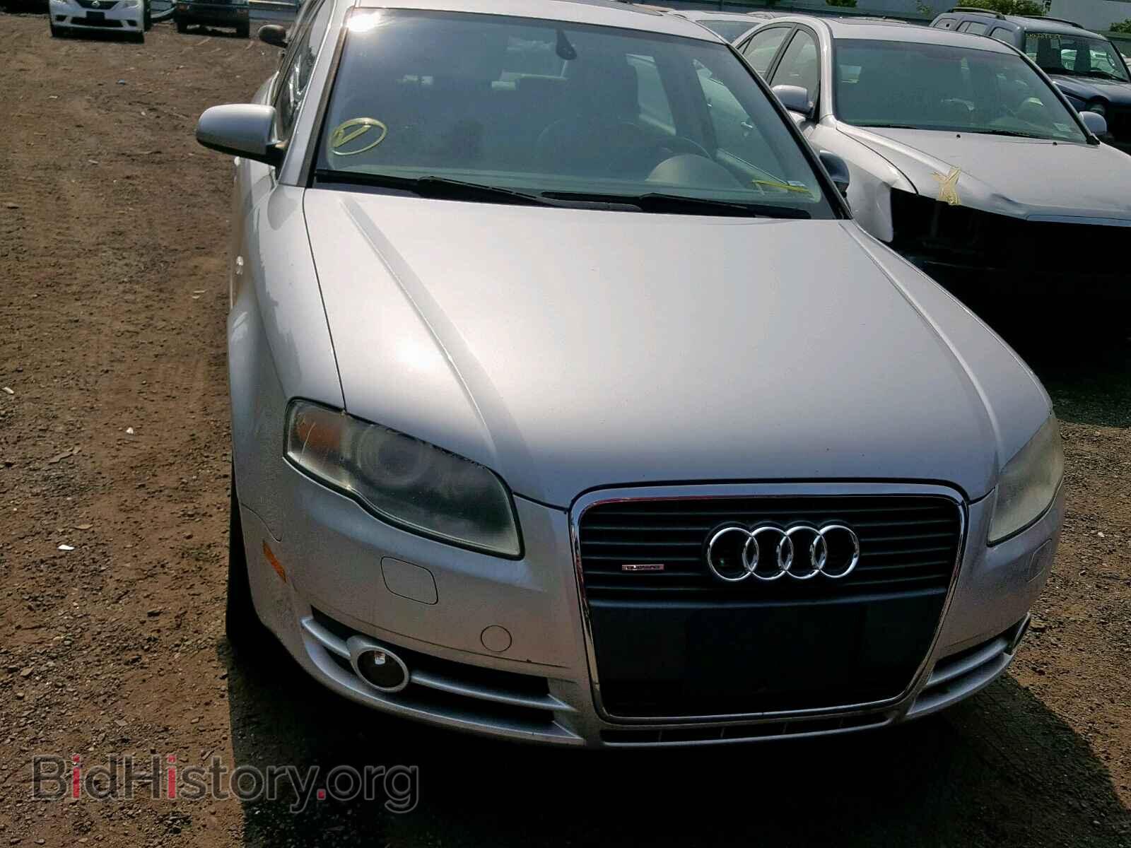 2007 AUDI A4 - VIN: WAUDF78E27A017473 - Фото 7