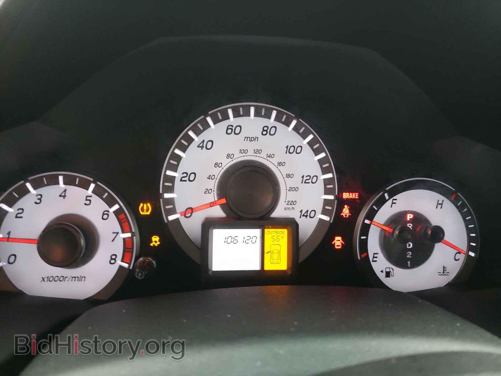 2013 HONDA PILOT - VIN: 5FNYF4H52DB049409 - Photo 8
