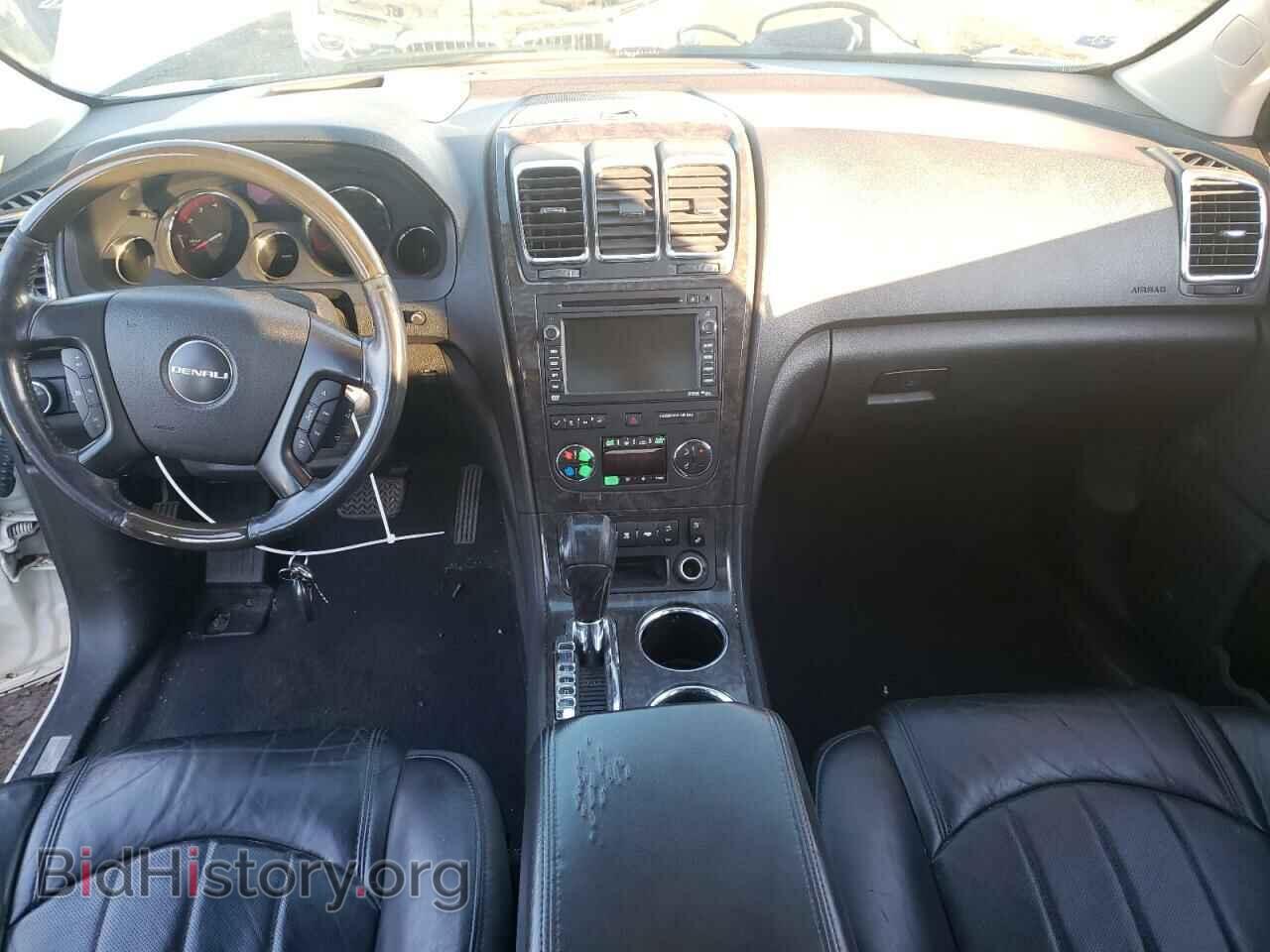 2011 GMC ACADIA DEN - VIN: 1GKKVTED7BJ363193 - Фото 8
