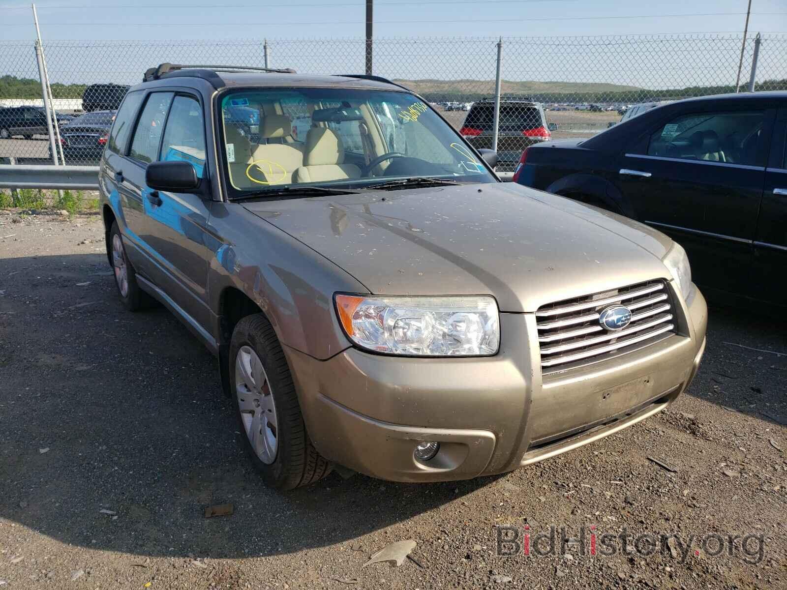 Photo JF1SG63678H731826 - SUBARU FORESTER 2008
