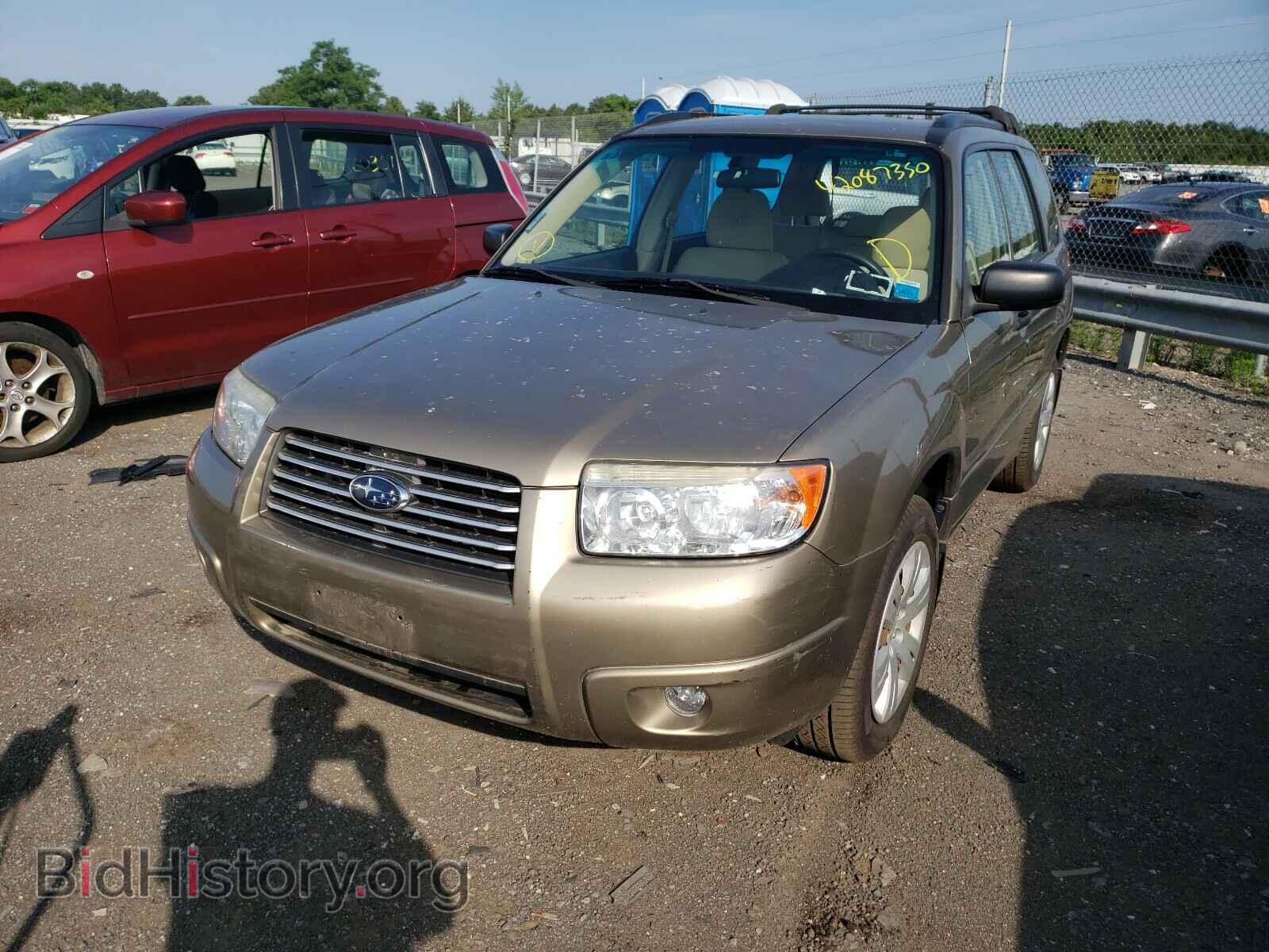 2008 SUBARU FORESTER - VIN: JF1SG63678H731826 - Фото 2