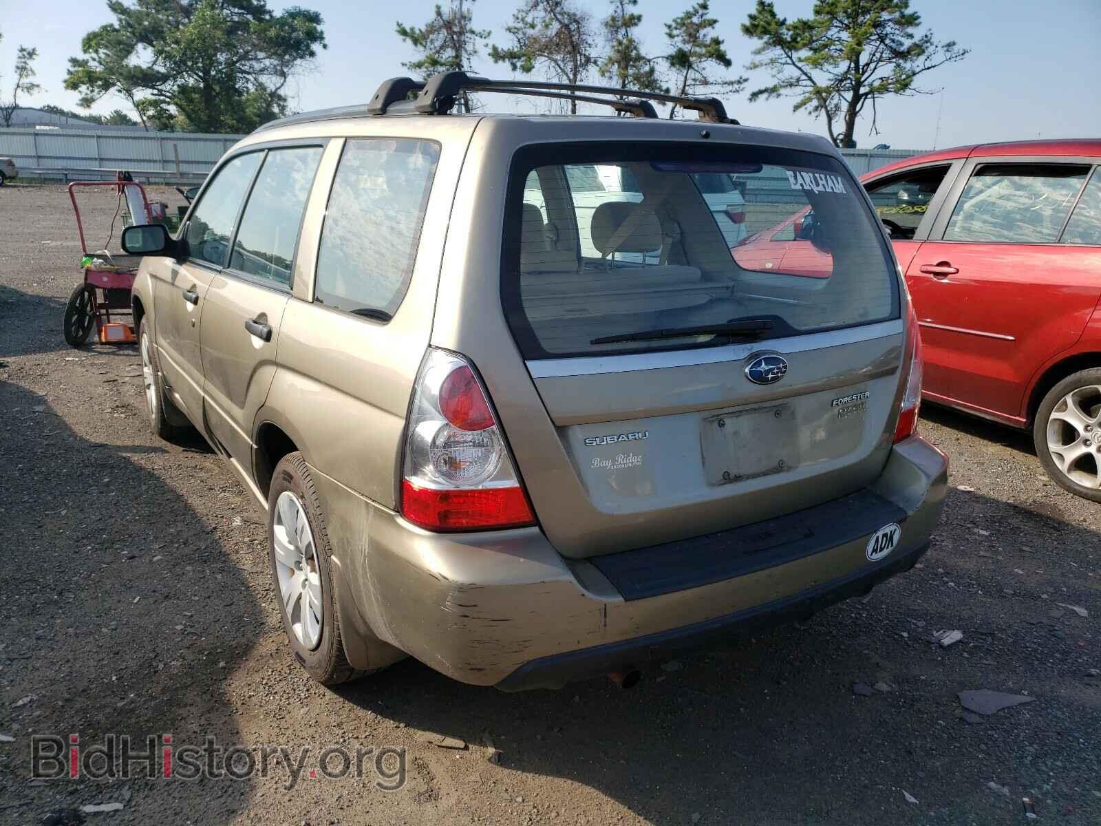 2008 SUBARU FORESTER - VIN: JF1SG63678H731826 - Фото 3