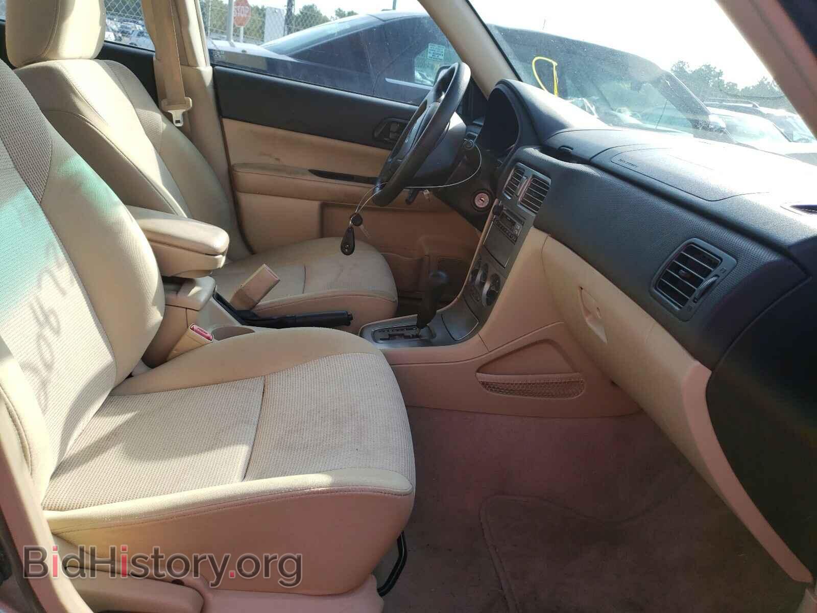 2008 SUBARU FORESTER - VIN: JF1SG63678H731826 - Фото 5
