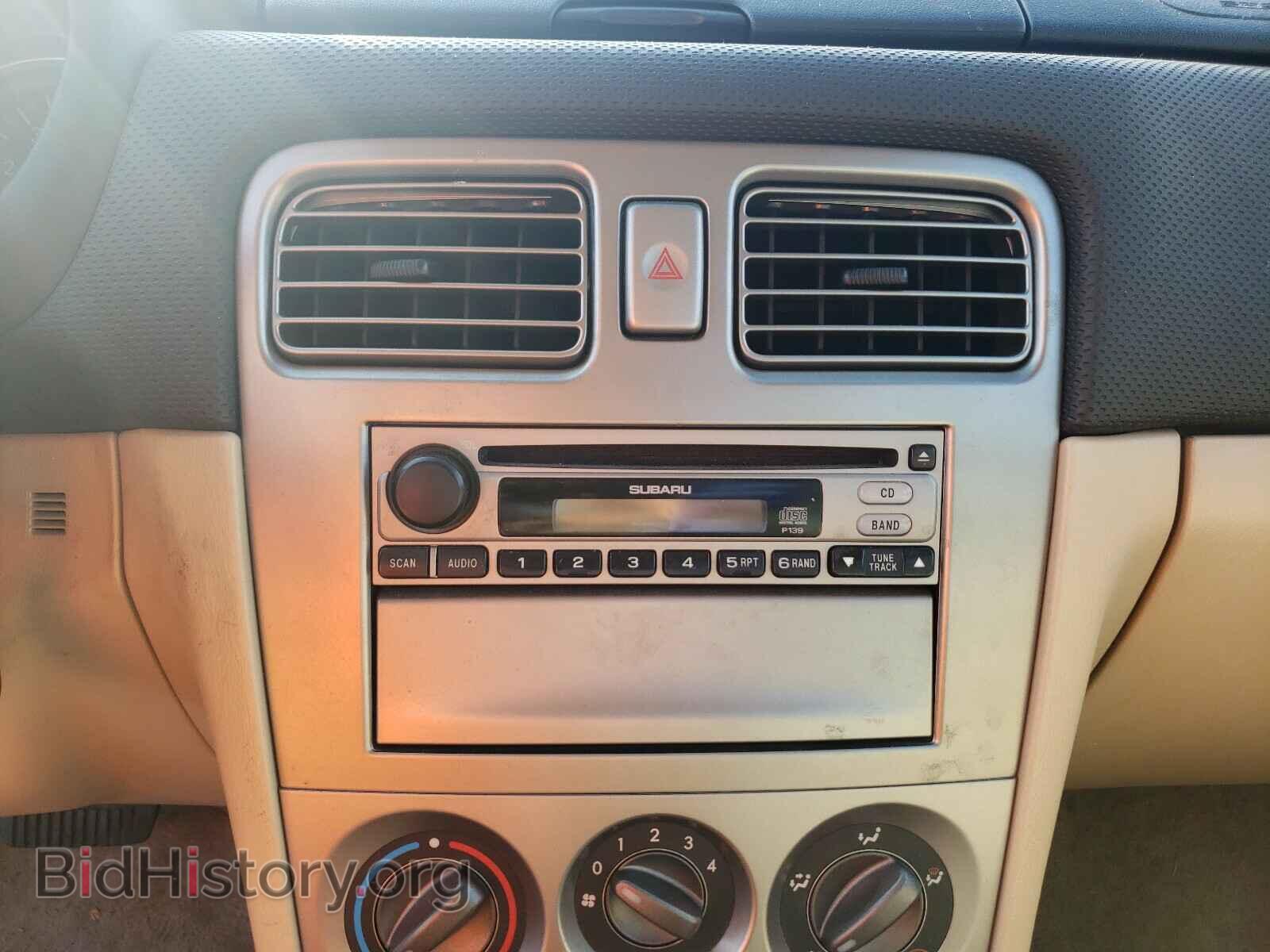 2008 SUBARU FORESTER - VIN: JF1SG63678H731826 - Фото 9