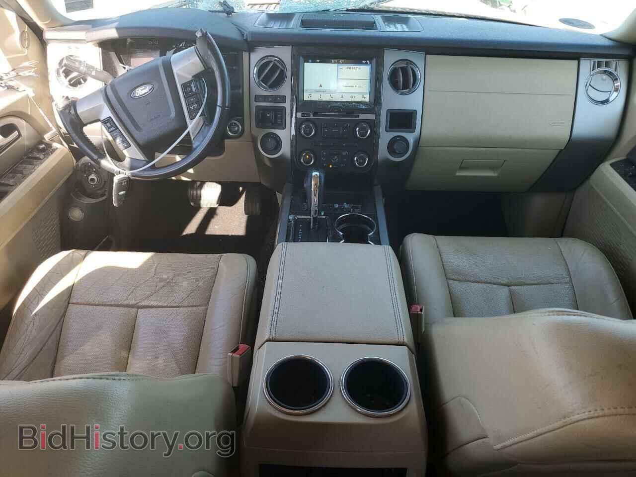2015 FORD EXPEDITION - VIN: 1FMJK2AT9FEF01804 - Фото 8