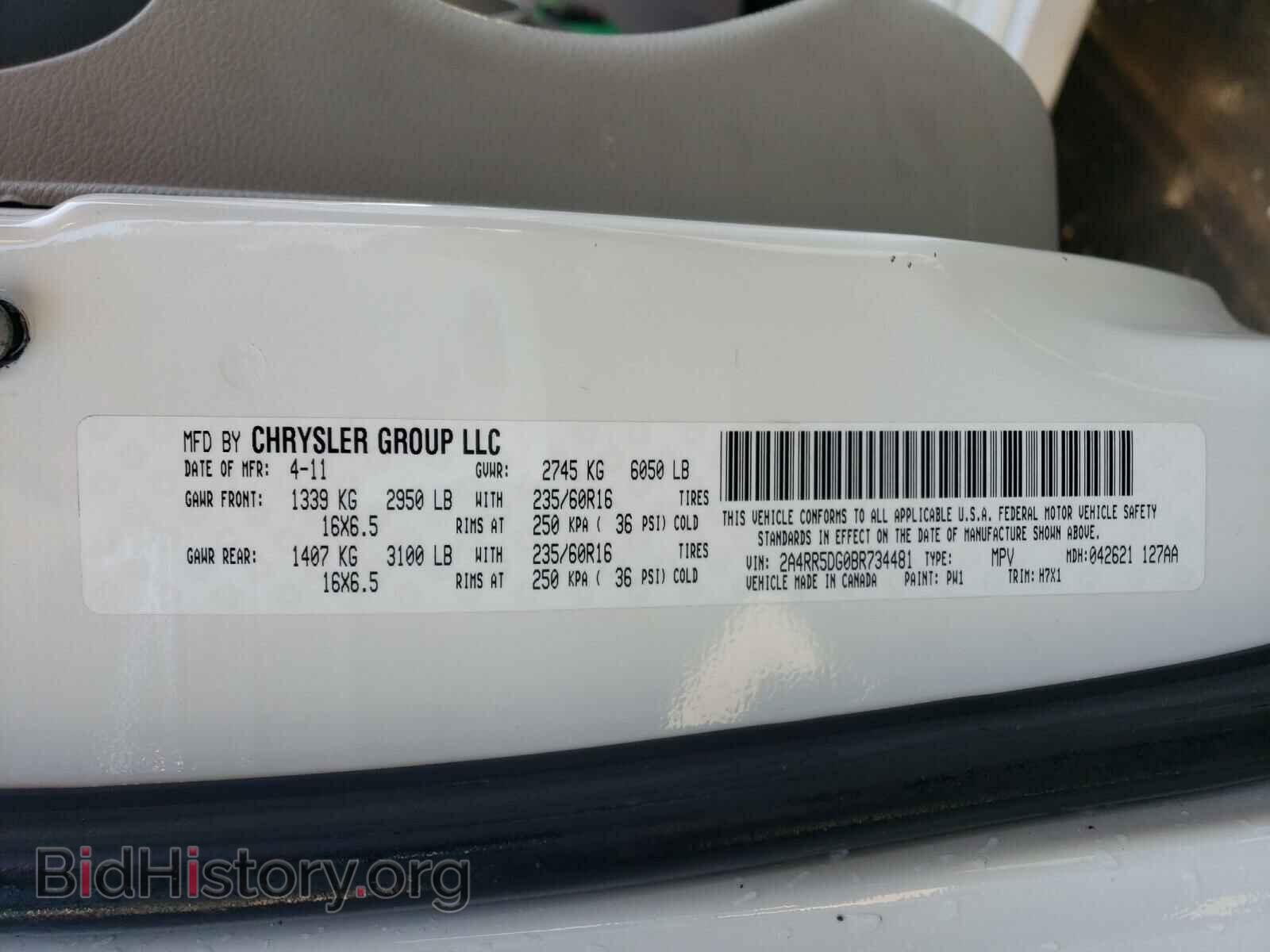 2011 CHRYSLER MINIVAN - VIN: 2A4RR5DG0BR734481 - Фото 10