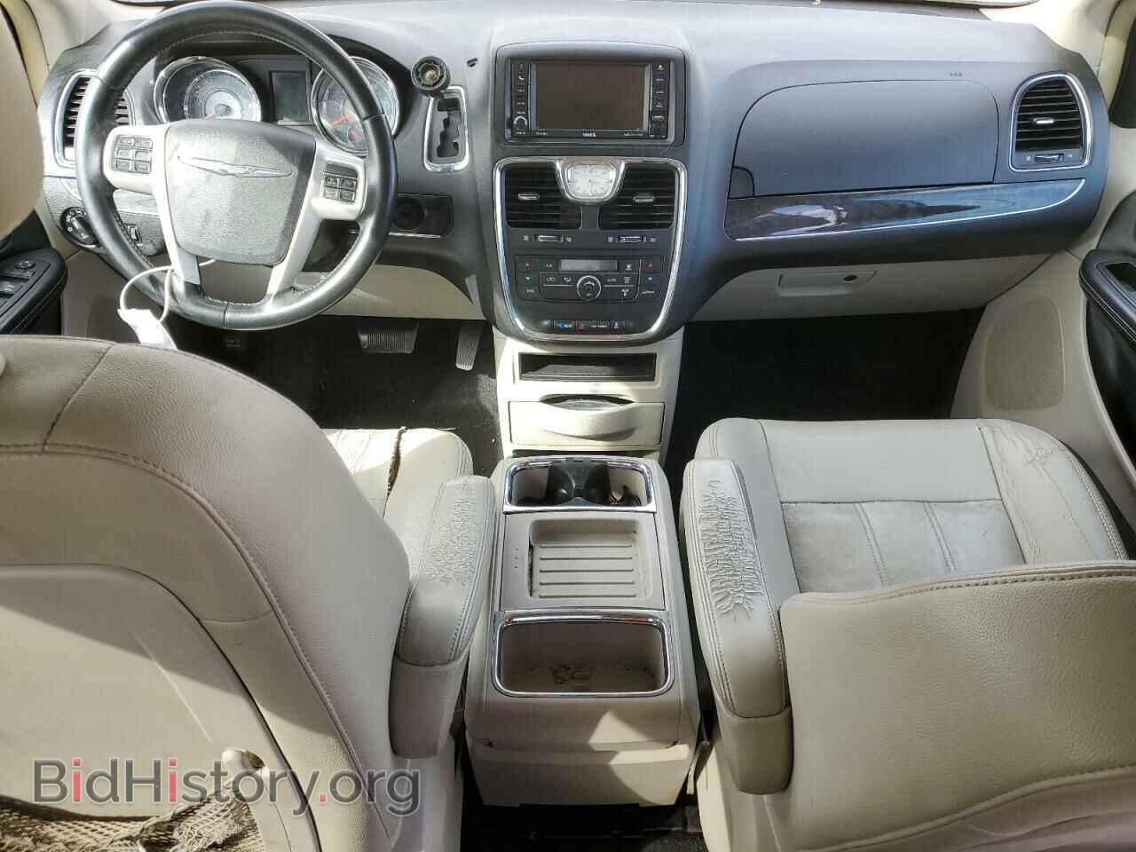 2015 CHRYSLER MINIVAN - VIN: 2C4RC1BG1FR661467 - Фото 8
