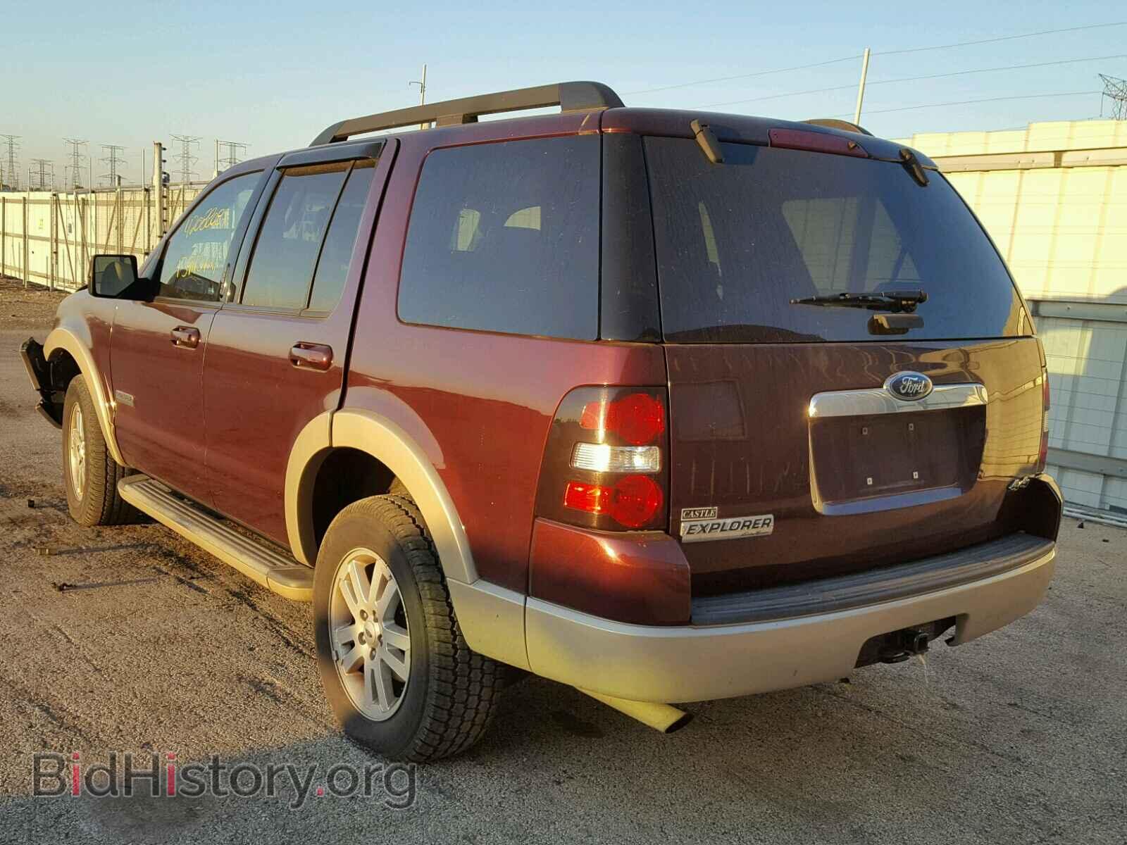 Фотография 1FMEU74E08UA15803 - FORD EXPLORER 2008