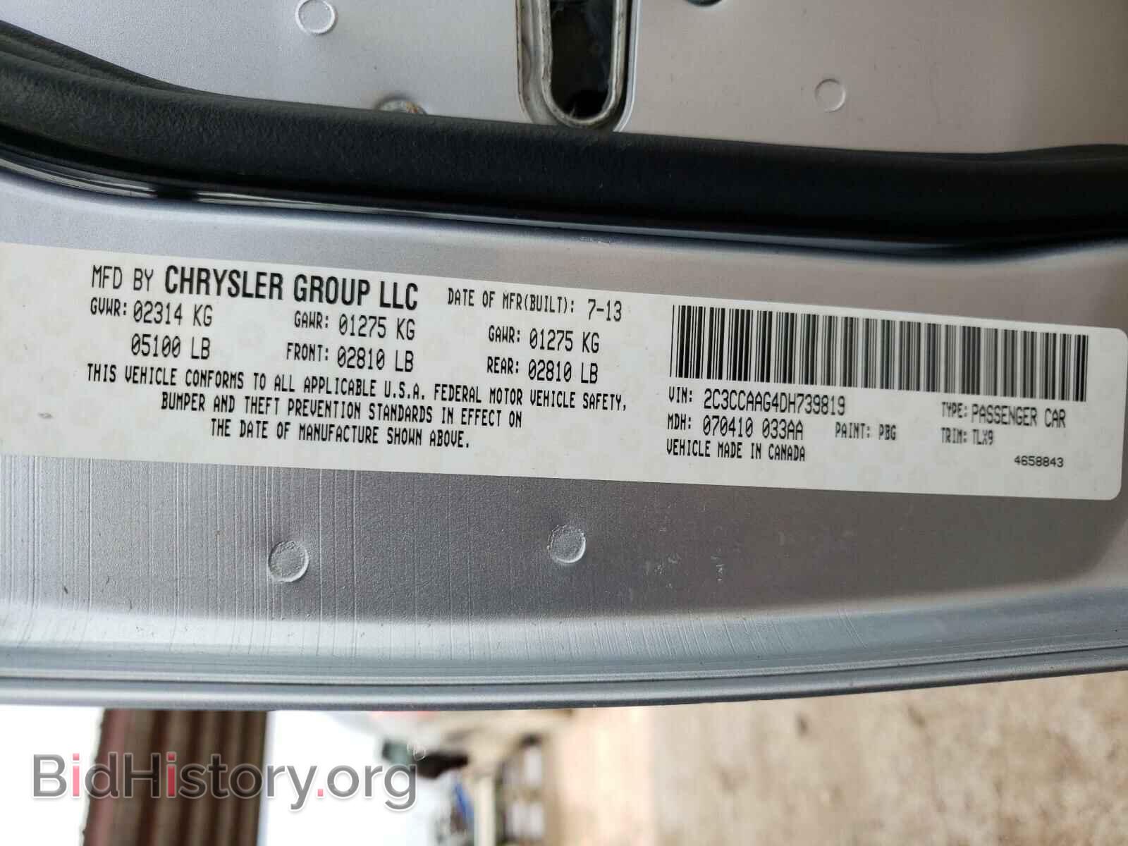2013 CHRYSLER 300 - VIN: 2C3CCAAG4DH739819 - Фото 10