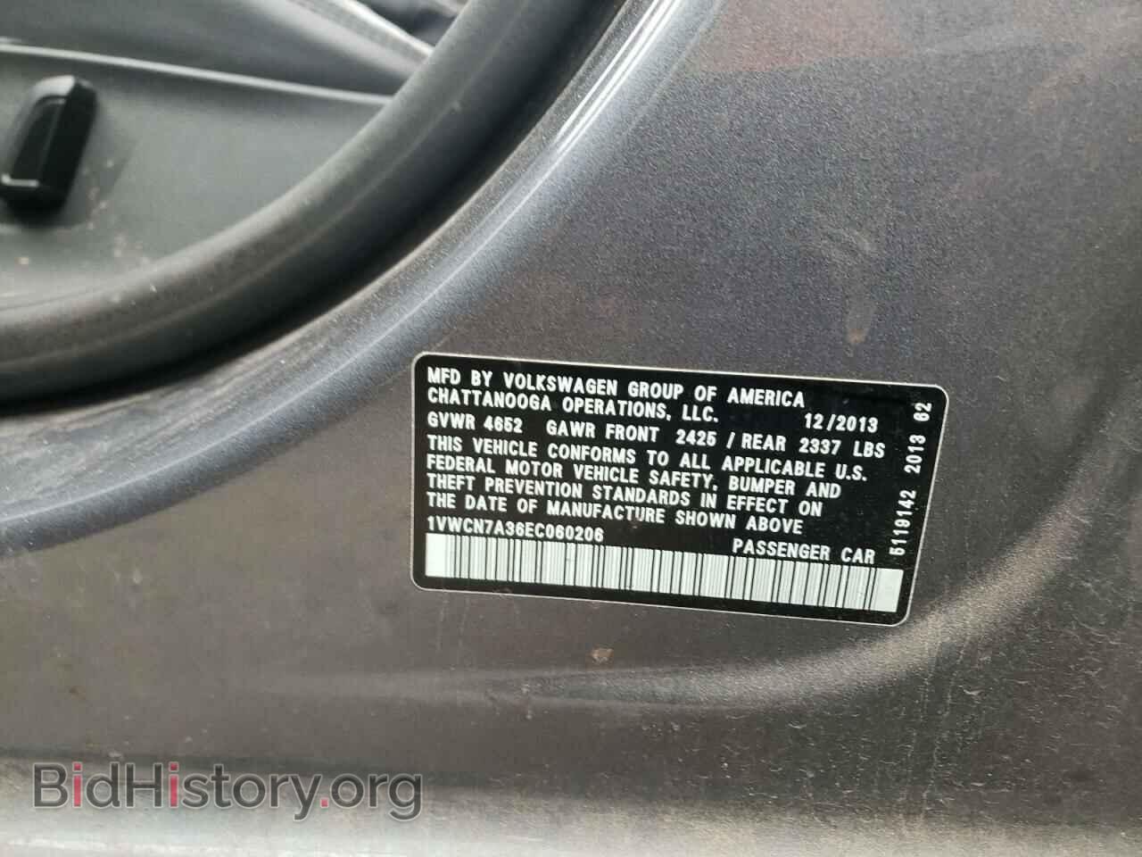 2014 VOLKSWAGEN PASSAT - VIN: 1VWCN7A36EC060206 - Фото 10