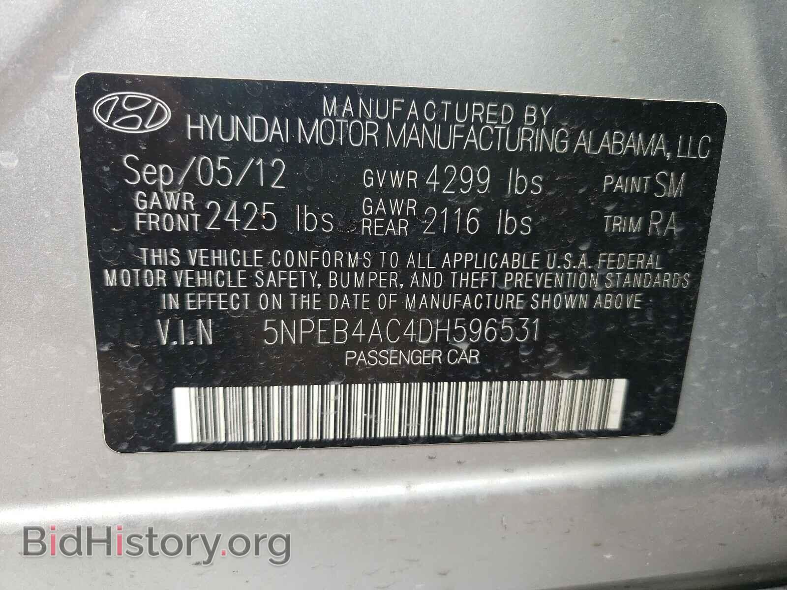 2013 HYUNDAI SONATA - VIN: 5NPEB4AC4DH596531 - Фото 10