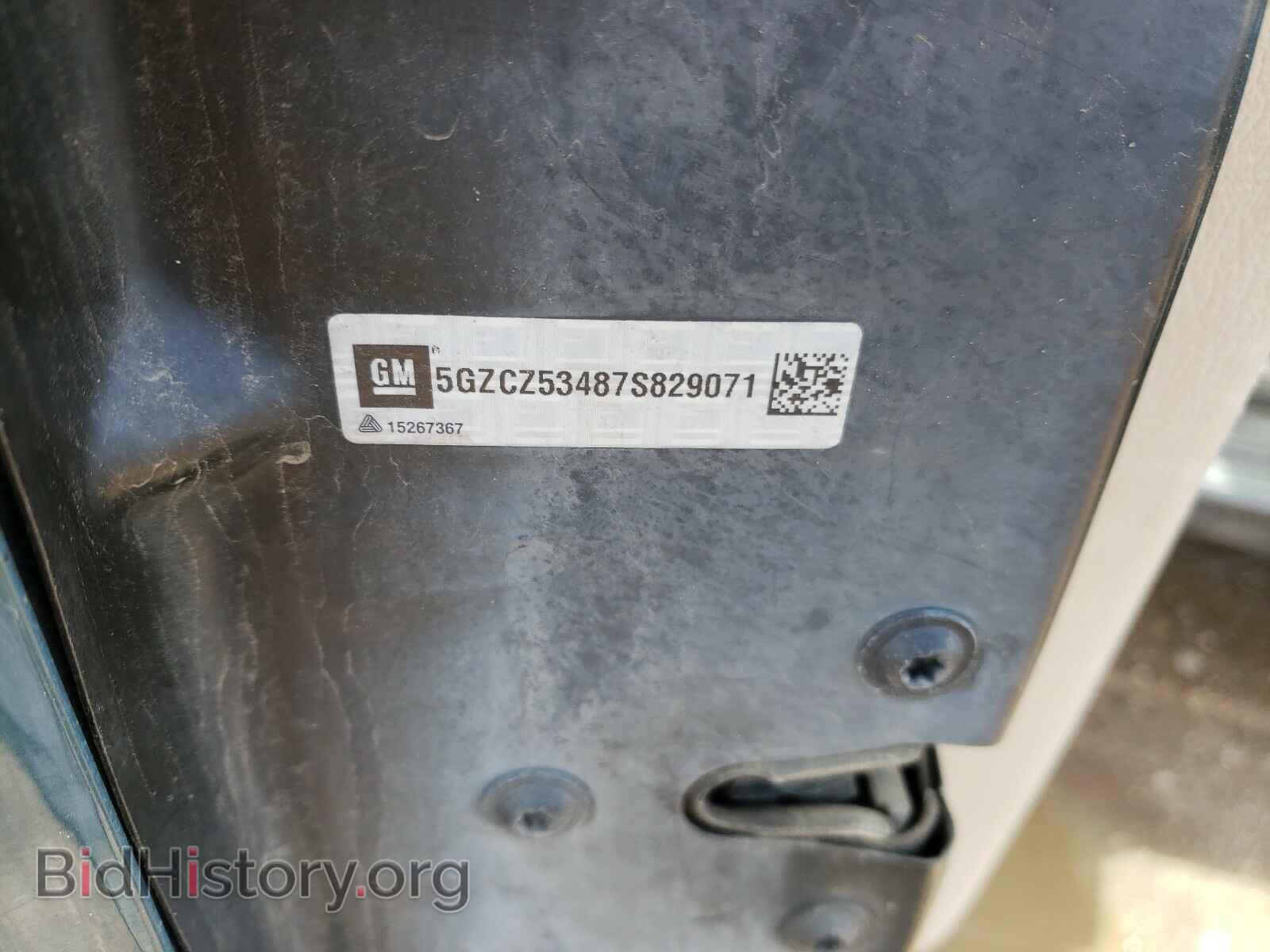 2007 SATURN VUE - VIN: 5GZCZ53487S829071 - Фото 10