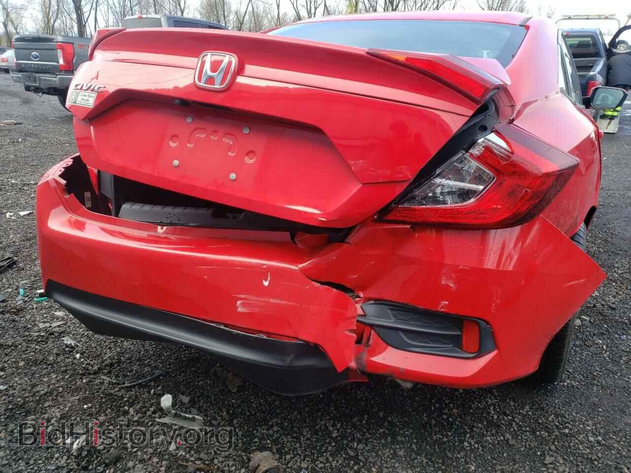 2016 HONDA CIVIC - VIN: 2HGFC2F52GH501236 - Фото 9