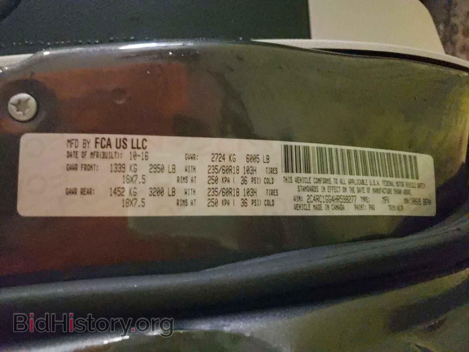 2017 CHRYSLER PACIFICA - VIN: 2C4RC1GG4HR598277 - Фото 10
